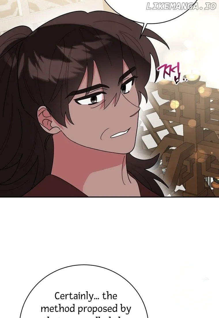 I am the Precious Daughter of the Greatest Villain in the Fantasy World Chapter 140 69